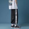 Pantalones de Tobillo Estampados de Seda de Hielo para Hombre, Verano, Sueltos, Deportivos, Finos, Pantalones Coreanos de Moda hasta el Tobillo, Pantalones Casuales de Baloncesto