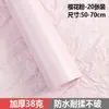 Papel de Regalo Floral Zexiang Color Puro Papel Sydney Venta al por Mayor Ultra-Delgado Translúcido Empaque para Ramo Papel Forrado Papel Amasado a Mano