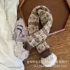 Novo cachecol cruzado outono e inverno 2024 versão coreana para meninos e meninas cachecol quente de tricô com pompom de lã jacquard retrô