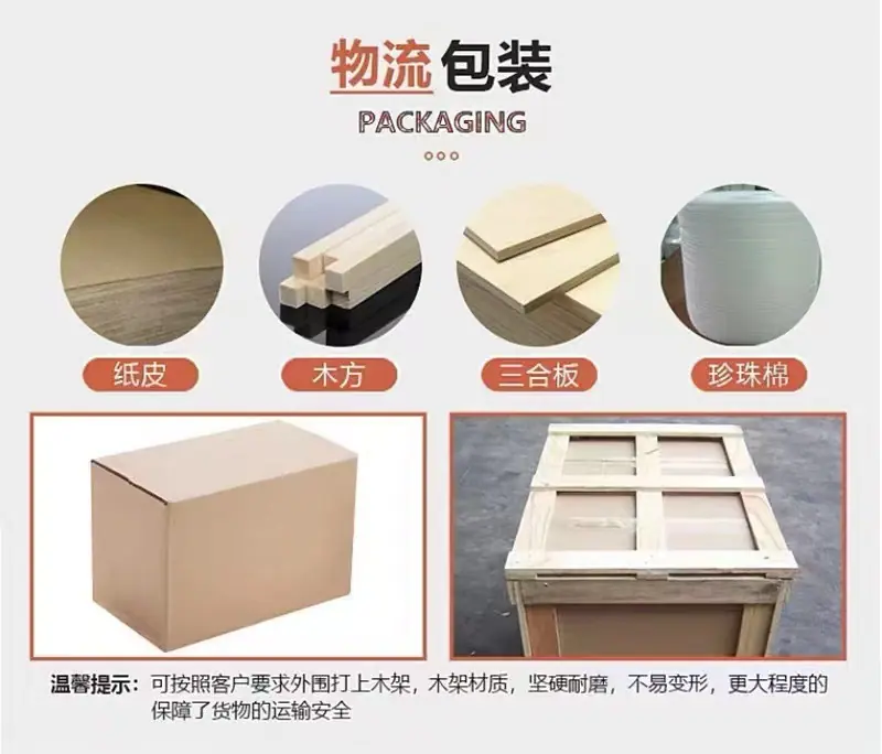 微信图片_20220704235320