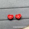 Cinnabar Rojo Arena Loto Flor de Cinco Pétalos Trébol de Cuatro Hojas Cuentas Cubo Accesorios DIY Tejido a Mano Cuerda de Mano Collar Wen Play Cuentas de Buda