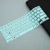 Adecuado para un Bean 14 Air Enjoy Edition 2025 M3407Adol Cubierta de Película Protectora para Teclado de Laptop