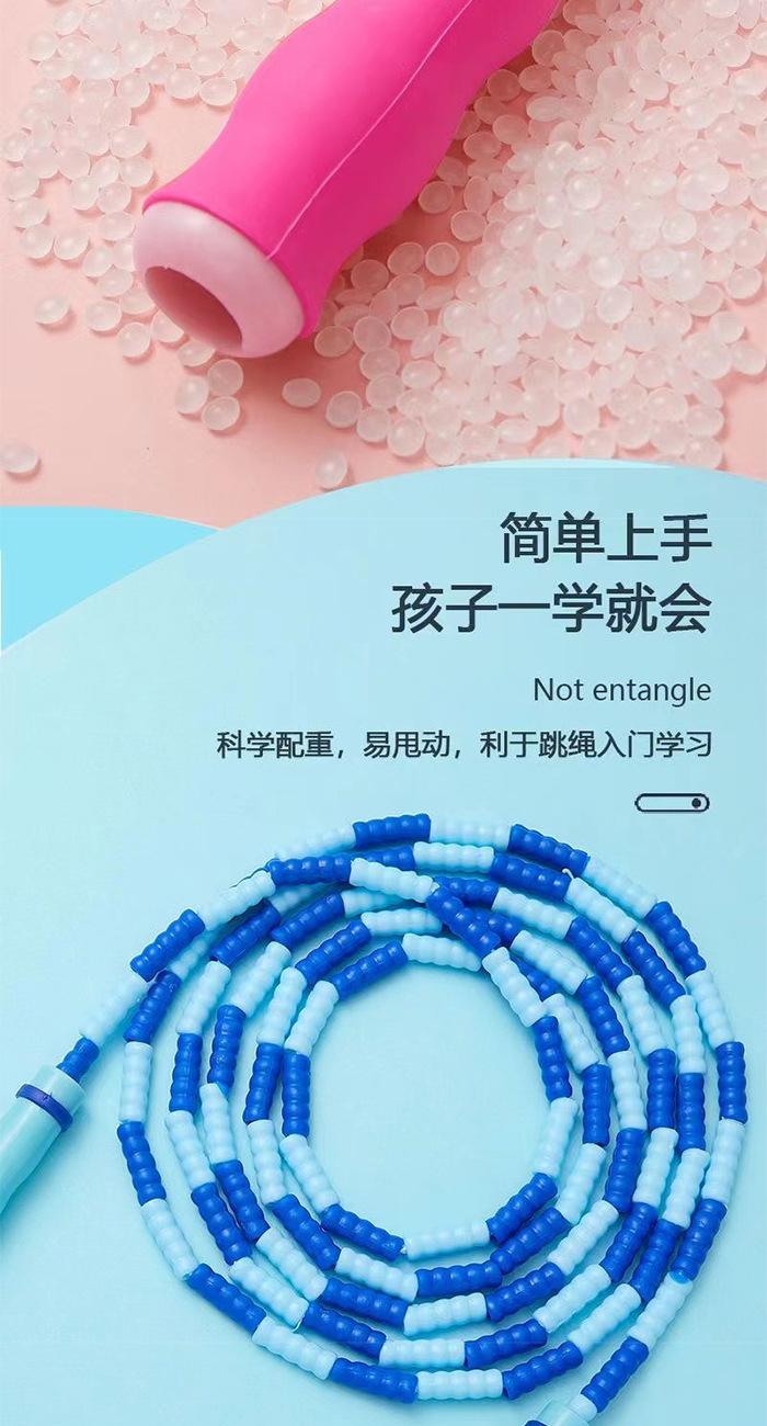 跳绳批发