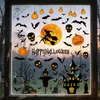 Pegatinas Estáticas para Ventana 'Feliz Halloween' Transfronterizas Silueta Luna Bruja Árbol Muerto Espantapájaros