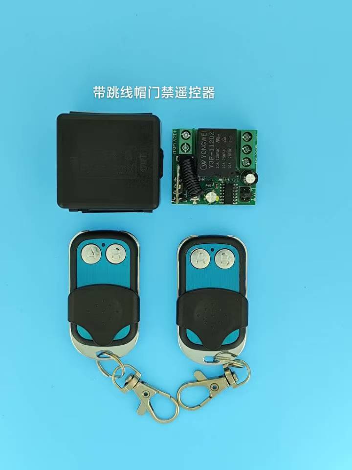 微信图片_20250919183706