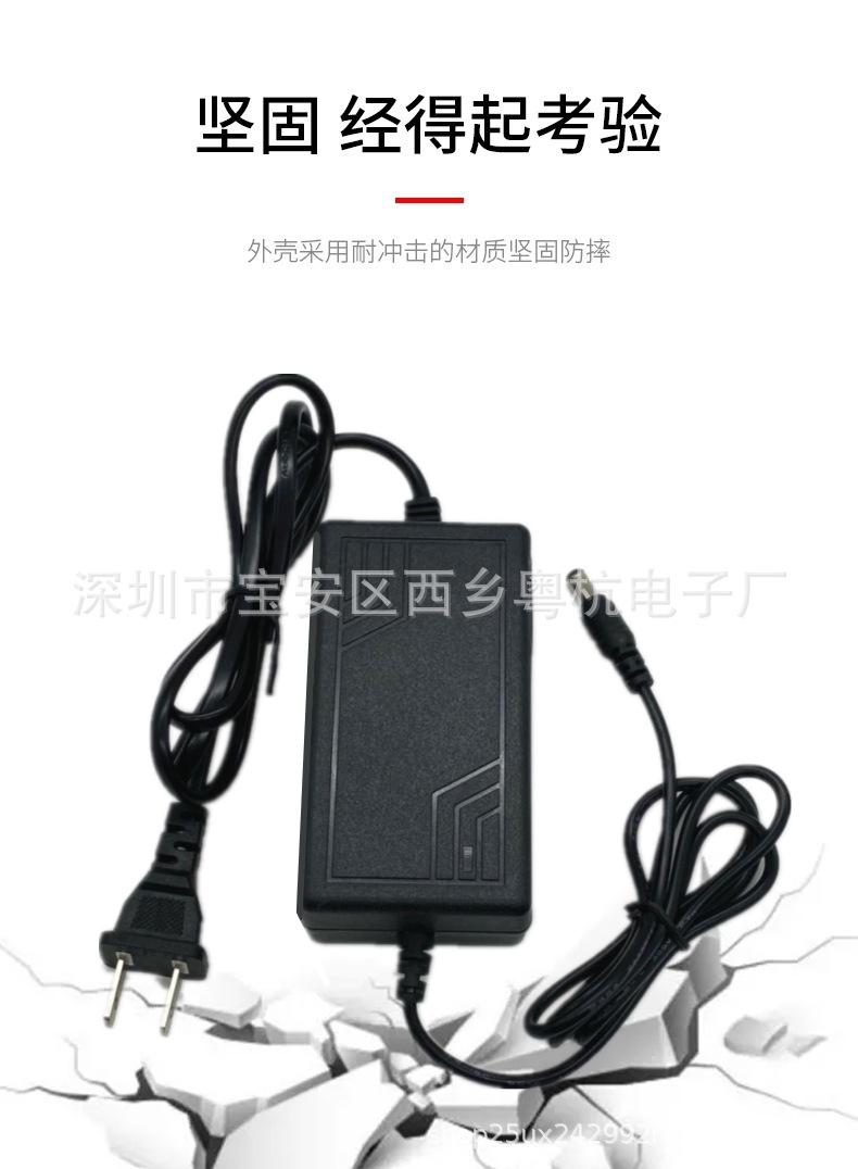 网型壳.jpg