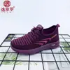 Zapatos de tela nuevos estilo Pekín antiguo, zapatillas deportivas casuales sin cordones para mujer, suela blanda, antideslizantes, adecuados para madres de mediana edad y mayores, en stock