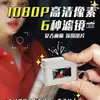 X5 Nueva Cámara de Acción 1080p con Acción de Pulgar Colgante para Mochila Estudiante de Fotografía Fiesta Mini Portátil Cámara Clara