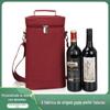 Amazon personalizado 2 garrafas de vinho tinto saco térmico bebida vinho tinto refrigerado saco de vinho duplo gelo vinho saco de compras