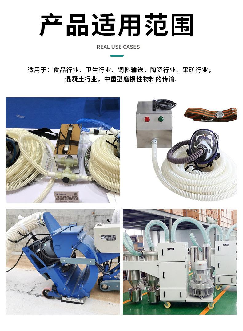 Pu塑筋软管_09.jpg