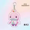 Mercancía de emoji de Pollo Big Bay llavero acrílico lindo creativo mascota de mochila colgante regalo etiqueta de llave