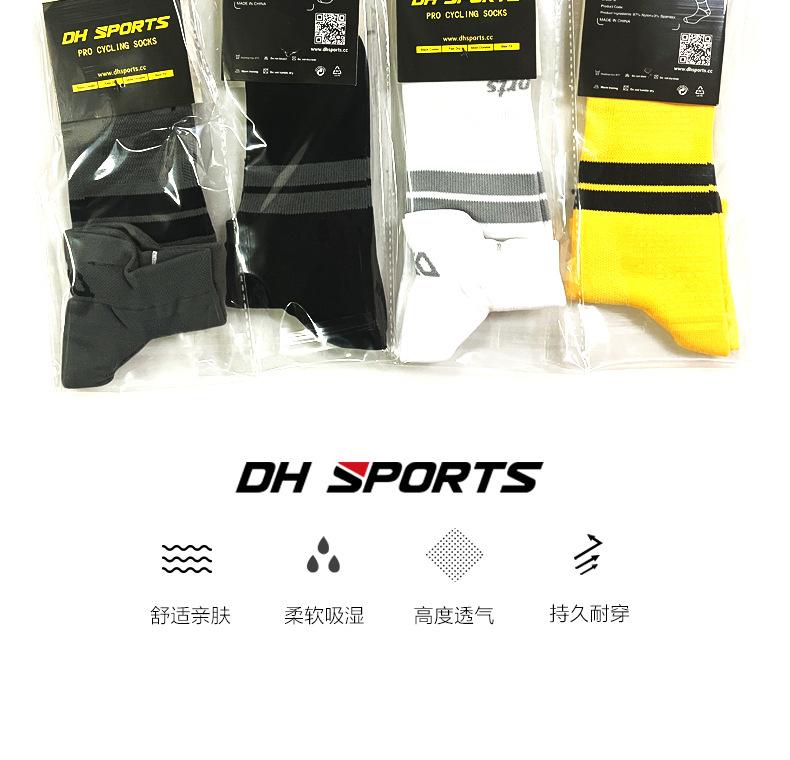 详情页模板_19.jpg