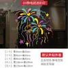 Fuegos Artificiales de Año Nuevo 2027 Line Art Tienda de Centro Comercial Adhesivos Estáticos para Ventanas Puertas de Cristal Decoración de Escena Calcomanías Coloridas para Ventanas