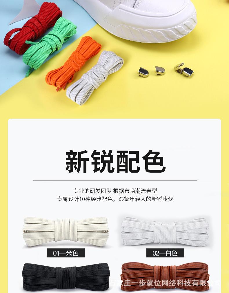 阿里——亚马逊款夹扣免系_02.jp