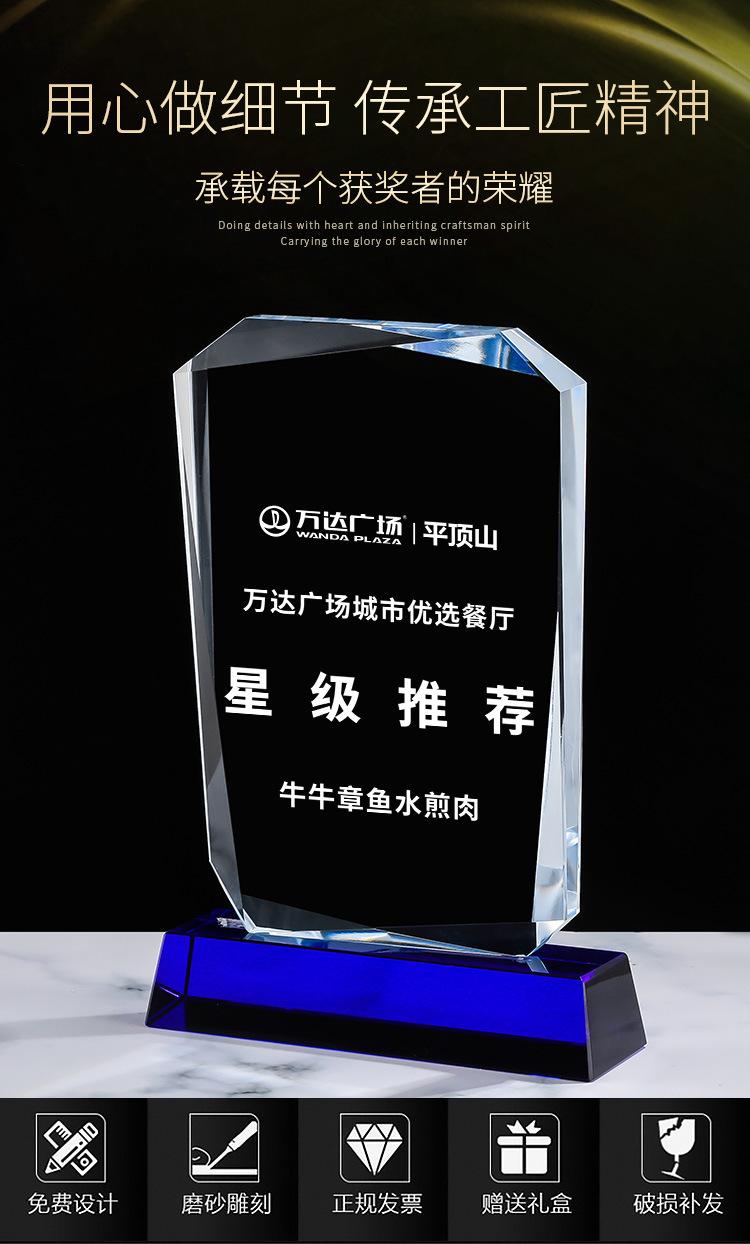 21商务先锋_01.jpg