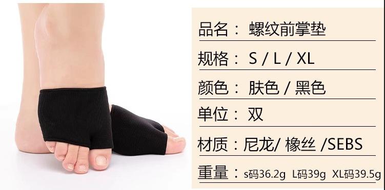 微信截图_20240810022611