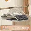 Cabide de Ombro Largo para Uso Doméstico, Antiderrapante, Anti-Deformação, Giratório, Dupla Utilização para Roupas Secas e Molhadas, Design Moderno e Simples