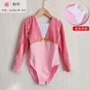 Ropa Nuoyang ropa de práctica de danza para niños ropa de actuación de manga larga para niñas primavera y otoño danza folclórica danza china danza ballet