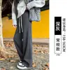 Pantalones de Lana de Acetato de Pierna Ancha para Mujer, Estilo Delgado de Primavera y Otoño, Nuevos Pantalones Rectos Ajustados 2026, Talla Petite, Pantalones Curvos
