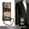 Funda floral vintage adecuada para Apple 17pm, iPhone 15 con cordón en las cuatro esquinas, 14 con soporte de espejo, 16 silicona, 18