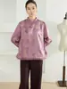 Chaqueta de Jacquard Satinado de Piel de Visón Seda Crepé de Algodón Guanle de 30 mm para Mujer Rellena de Seda de Morera 100% Cuello Alto