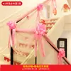 Decoração de Corrimão de Escada de Casamento com Cortinas de Gaze, Conjunto Romântico de Guirlanda de Balões, Suprimentos de Casamento, Decoração de Quarto de Casamento
