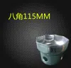 Llave de vaso para cubo 6 puntas 8 puntas Acero al carbono Métrica Eje delantero y trasero de coche Camión Steyr Fuhua Puente Llave