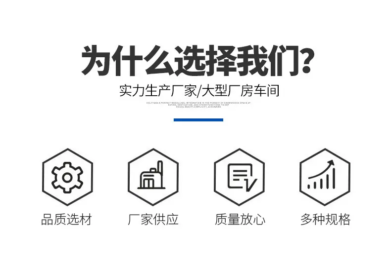 通用_02