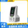 Detector de calidad del aire DT-9680 Xichang PM2.5 DT-9681 formaldehído PM2.5 dióxido de carbono