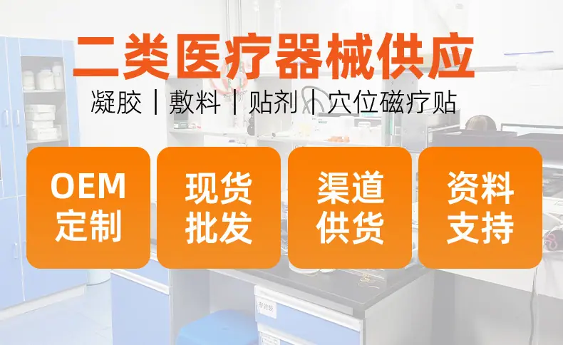 详情页_03.jpg