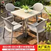 Mesas y Sillas de Exterior Mojia, Mesas y Sillas de Aleación de Aluminio para Exteriores de Patio, Juego de Mesa y Sillas de Ocio de Alta Gama para Jardines de Villas
