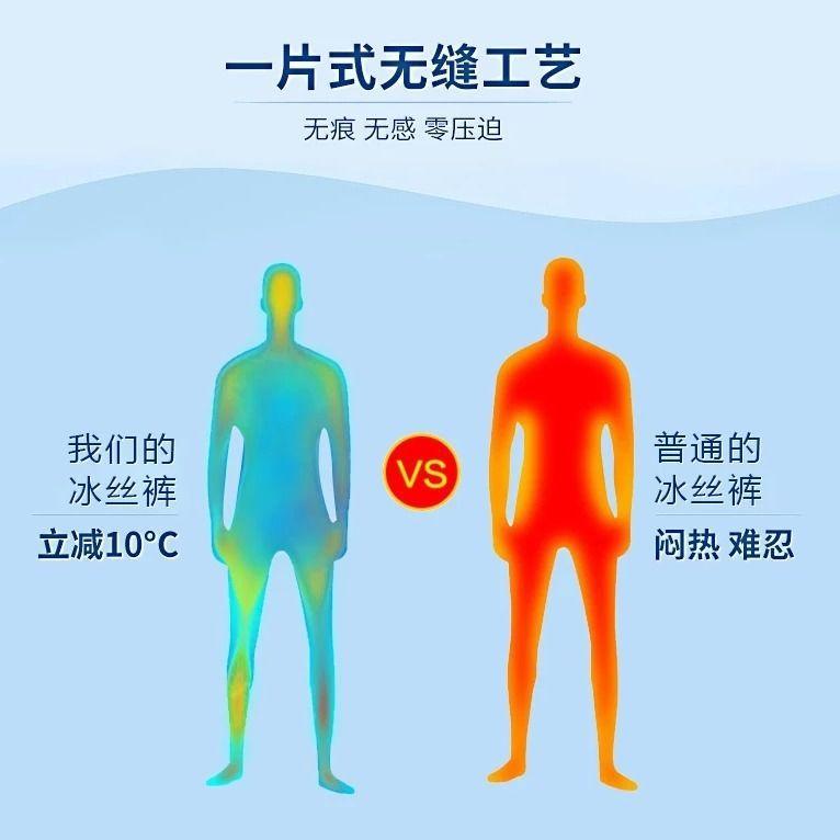 微信图片_20200424143601