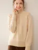 Novo suéter feminino de cashmere outono 2026, estilo simples, com meio zíper, gola alta, caimento solto, tricô casual