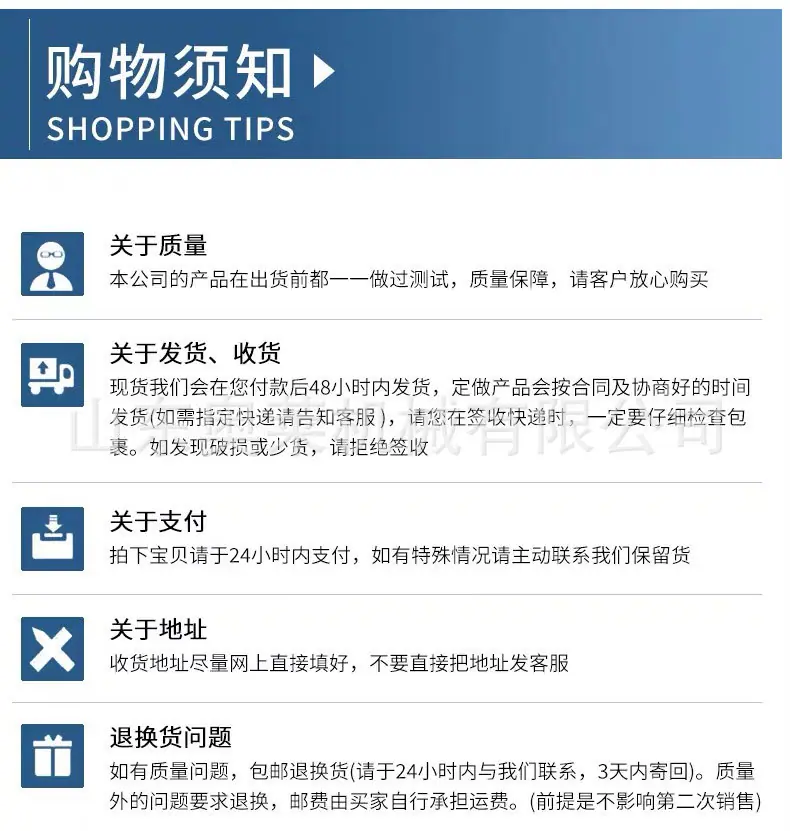 车载式抛雪机_10.jpg