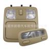 Para lâmpada de teto Camry 2002-2004, lâmpada de leitura, estojo para óculos VG7621-825672