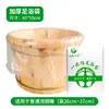 Saco Descartável para Pés de Casa Saco para Banho de Pés Pote Espesso de Plástico para Banho de Pés Terapia para Pés Saco para Banho de Pés Balde para Pés Saco Plástico