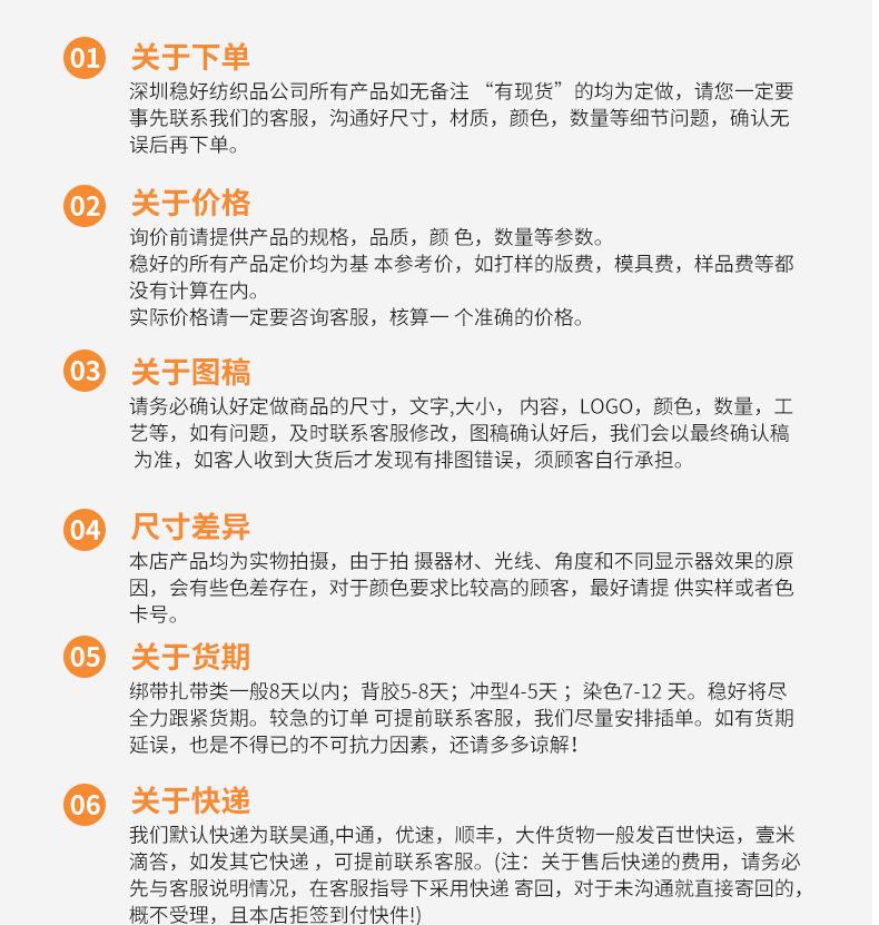 重型储存物绑带_18.jpg