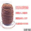 Fio de nylon para corda de pneu fio de sapato linha de construção linha de pipa linha de rede de lançamento linha de pesca linha de rede de pesca corda de tecelagem linha de rede