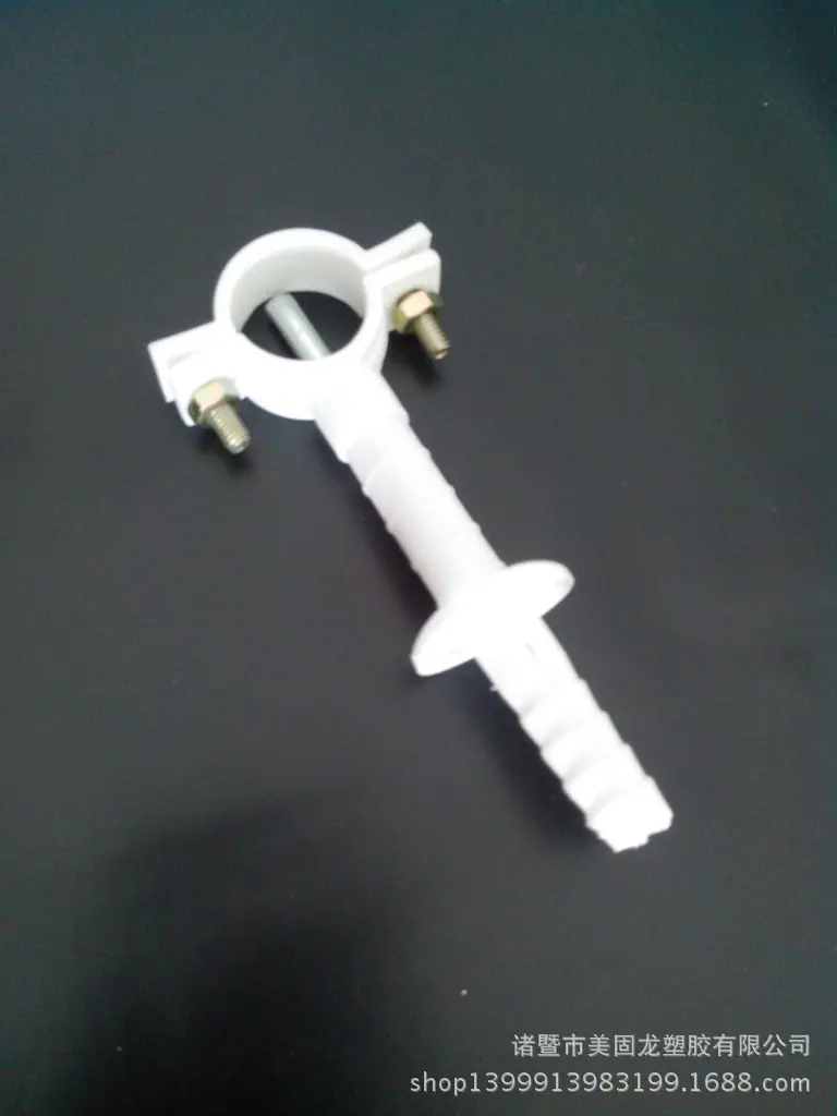 mgl系列产品