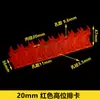 Braçadeira de Cabo Tipo Ponte de PVC de Posição Alta, Braçadeira Tipo Ponte Inquebrável, Braçadeira em Forma de U, Braçadeira de Cabo de Perna Alta de 20mm, Acessórios Elétricos