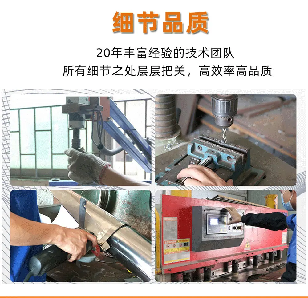 超工详情页_05