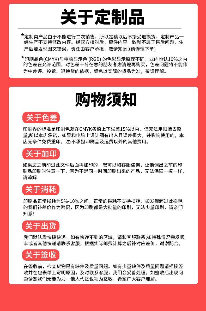 卷边_11.jpg