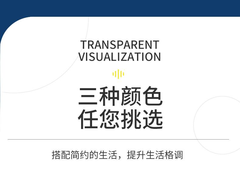 详情_06.jpg