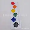 Profissional de Arte Pigmento Semi-Seco Aquarela Conjunto de 6 Cores Caixa de Aquarela Ferramenta Iniciante 6 Pigmentos de Aquarela Solúveis em Água