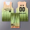 Nuevo Traje de Ropa de Baloncesto para Hombres y Mujeres Estudiantes Ropa de Clase Competición Entrenamiento Ropa de Baloncesto Estampado Chaleco Deportivo