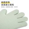 Guantes de silicona acolchados engrosados para horno microondas guantes de aislamiento térmico antideslizantes anti-quemaduras resistentes a altas temperaturas herramientas para hornear