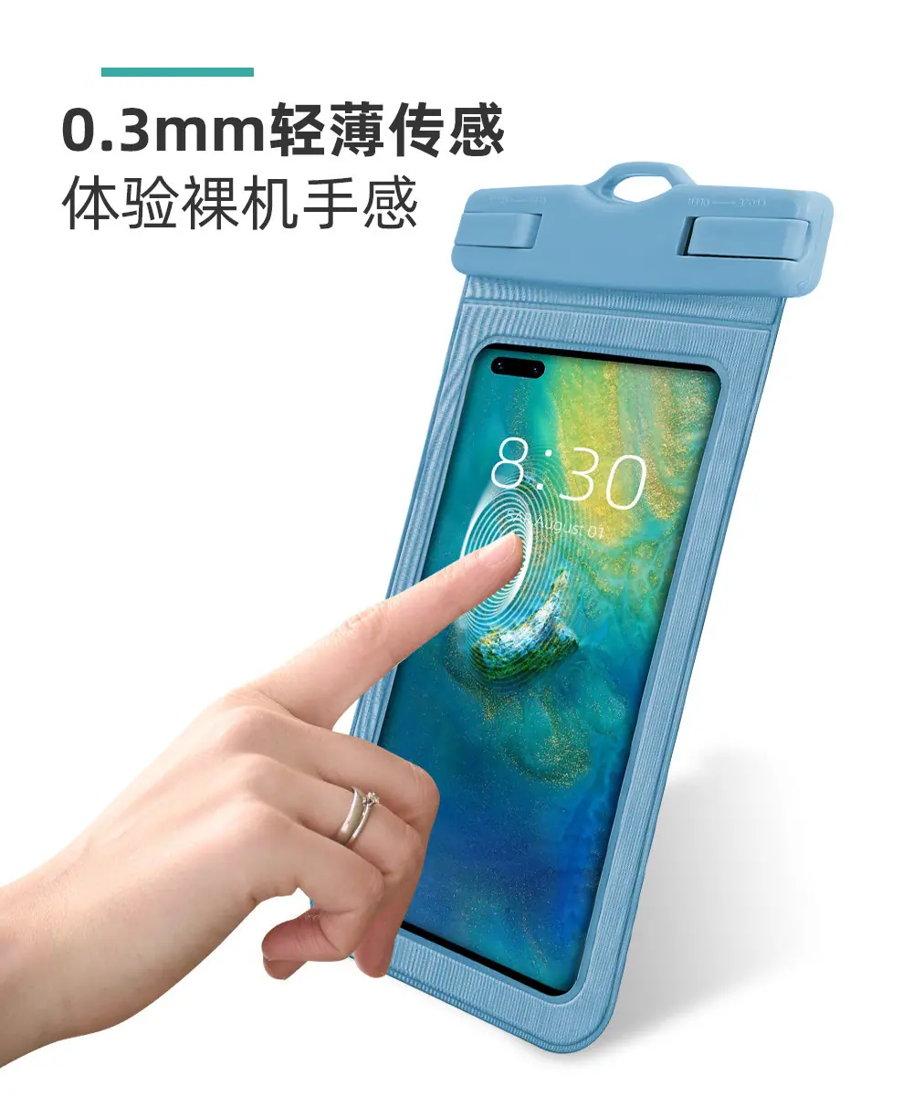 长方详情-04.jpg