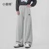 Pantalones de chándal nuevos para niñas Little Fit Otoño 2026 con Bordado de Corazón, Pantalones Casuales Versátiles de Pierna Recta para Niñas