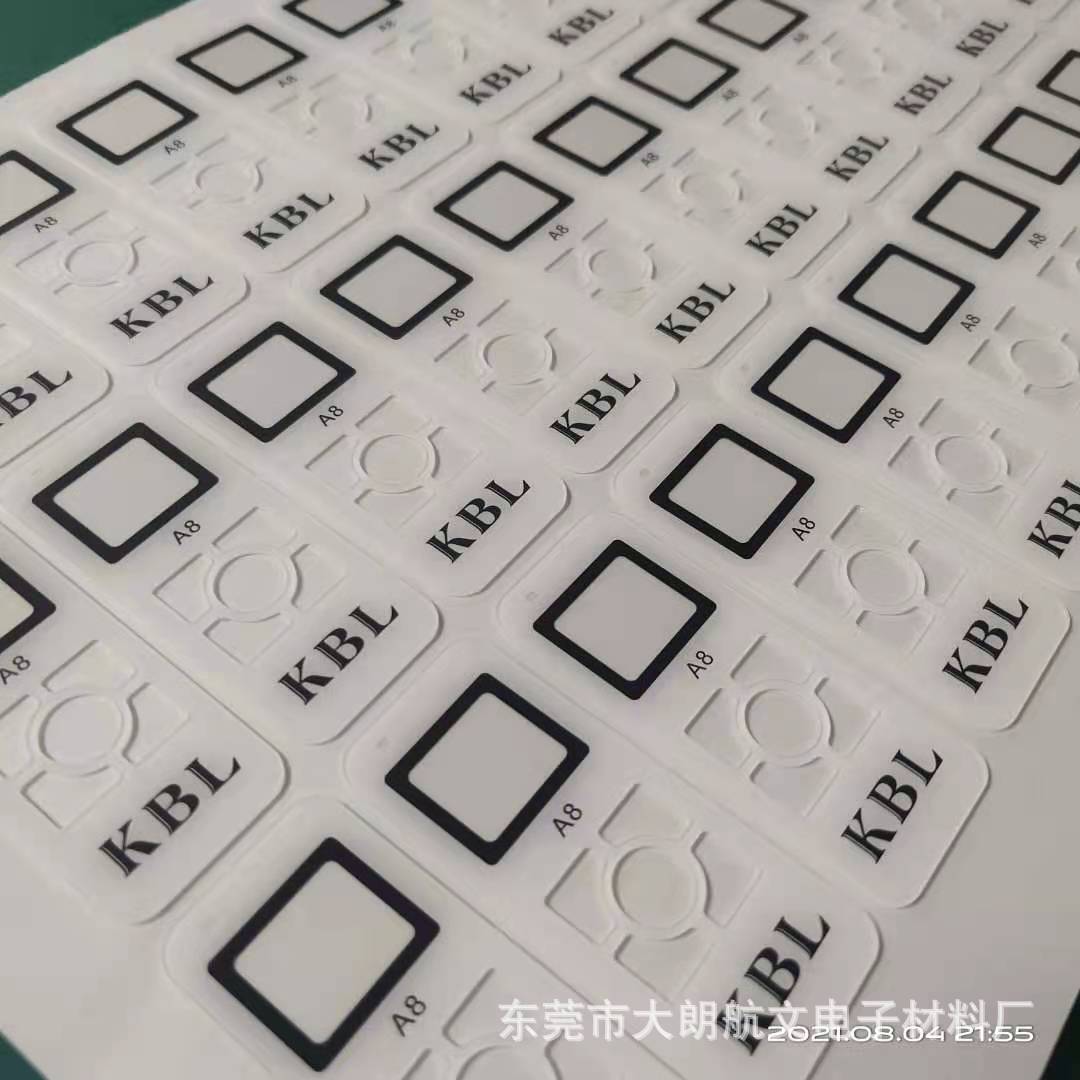 微信图片_202108051402332.jpg