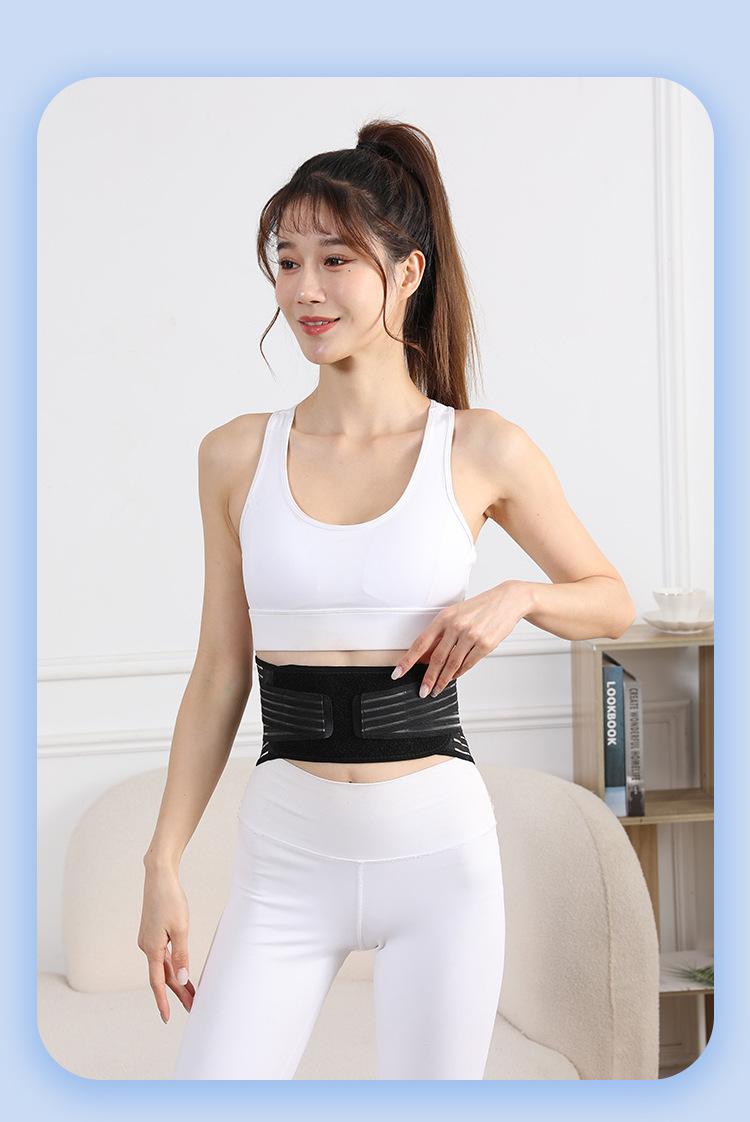 护腰第六-1_11.jpg